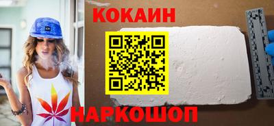 гидропоника Каменск-Шахтинский