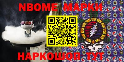 гидропоника Каменск-Шахтинский