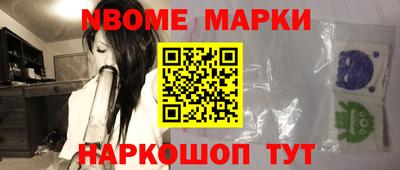 гидропоника Каменск-Шахтинский