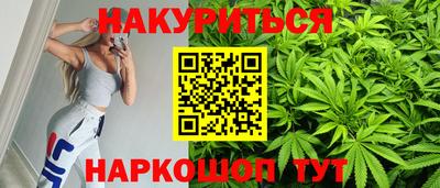 гашик Каменск-Уральский