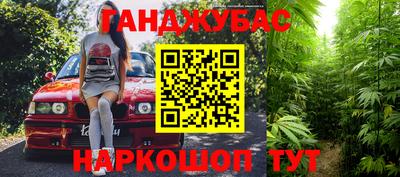гидропоника Каменск-Шахтинский