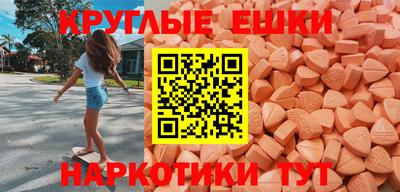 гидропоника Каменск-Шахтинский