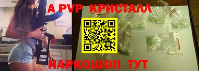 гидропоника Каменск-Шахтинский