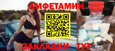 гашик Каменск-Уральский