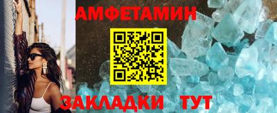 гидропоника Каменск-Шахтинский