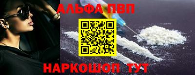 гидропоника Каменск-Шахтинский