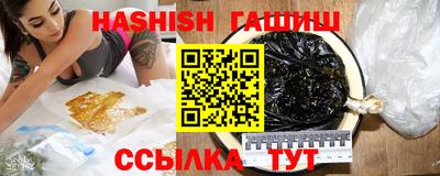 гидропоника Каменск-Шахтинский