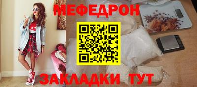 гашик Каменск-Уральский