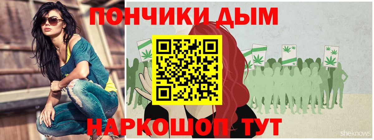 Конопля сатива  МАРИХУАНА OG Kush  Марихуана гибрид  Губкинский  Шишки марихуана LSD WEED  Вход с VPN 